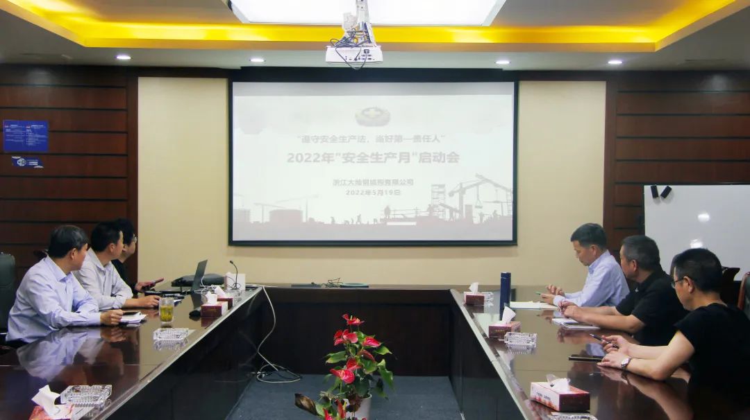微信图片_20220817103827